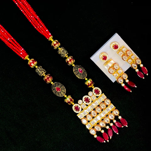  Pendant Set