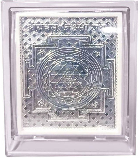 Laxmi Yantra