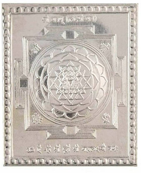 Laxmi Yantra