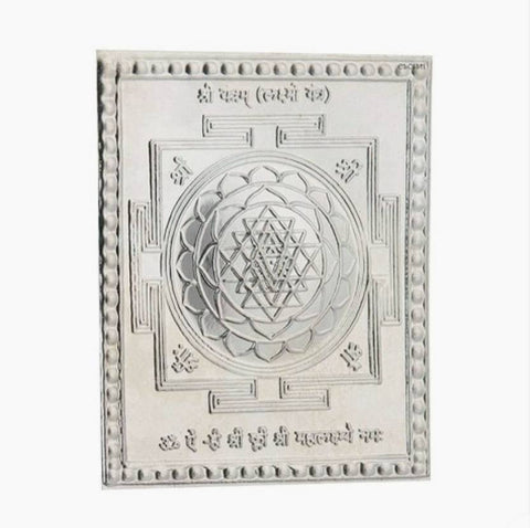 Laxmi Yantra
