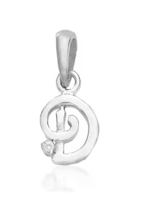 Letter "D" 925 Sterling Silver Small Studded Pendant