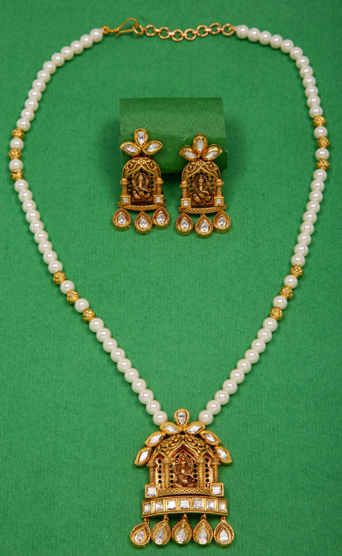  Pendant Set