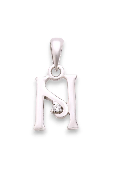 Letter "N" 925 Sterling Silver Small Studded Pendant