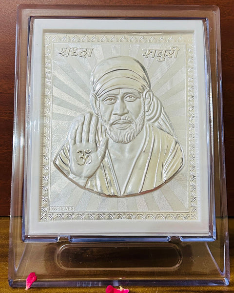 Sai Baba