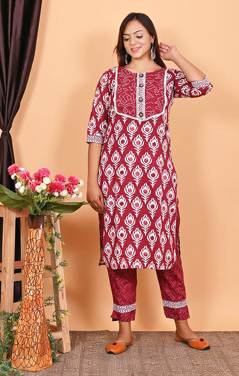 Stupefying Mahroon Designer Kurti, Pant with Dupatta For Ethnic Wear (K350) - PAAIE