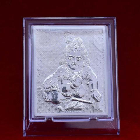 Ladoo Gopal Pure Silver Frame for Housewarming, Gift and Pooja 2.5 x 3 (Inches) - PAAIE