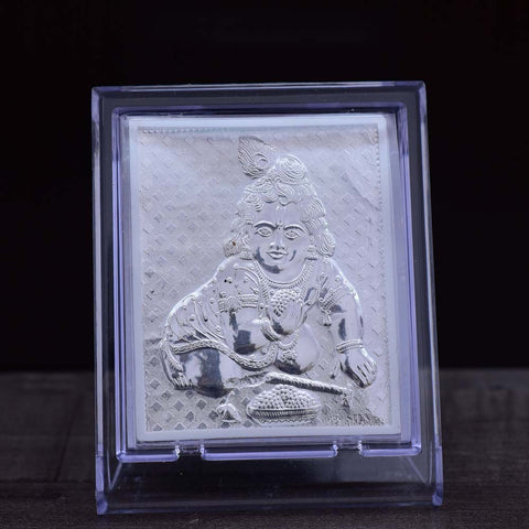 Ladoo Gopal Pure Silver Frame for Housewarming, Gift and Pooja 2.5 x 3 (Inches) - PAAIE