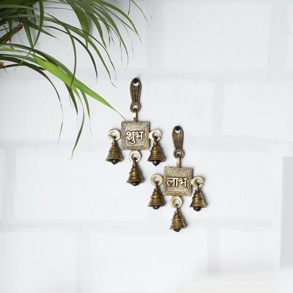 Hanging Bells for Home Decor,Wall Decor, Brass Shubh Labh Door Hanging Bells  Set